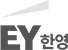EY