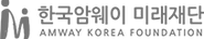 미래재단 복사_edited_edited_edited.png