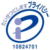 Pマーク_10824701_200_JP.png