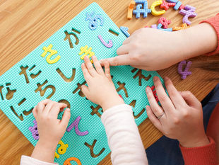 What Are Pragmatic Skills In Children?