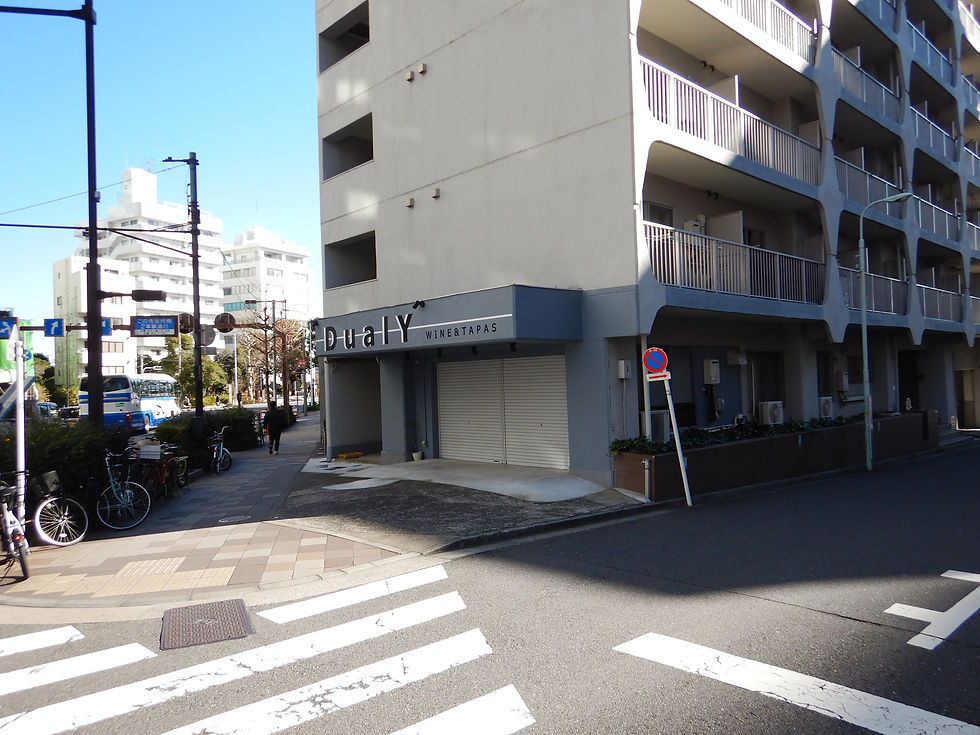 茅場町スカイハイツ