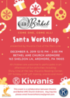 MainLineSantaWorkshop (1).png