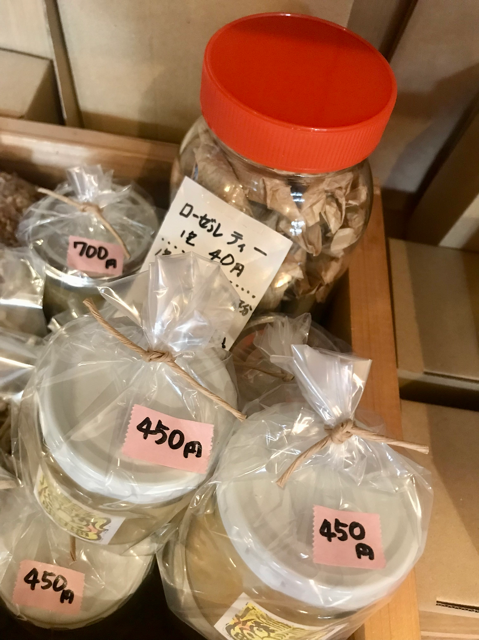 自然農法「自然道」さんのお米など入荷しました!