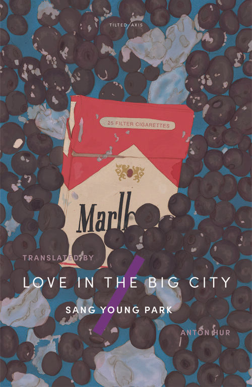 Love In The Big City by Sang Young Park