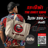 PJack Bag 1-1_0003_W01 copy 2.jpg
