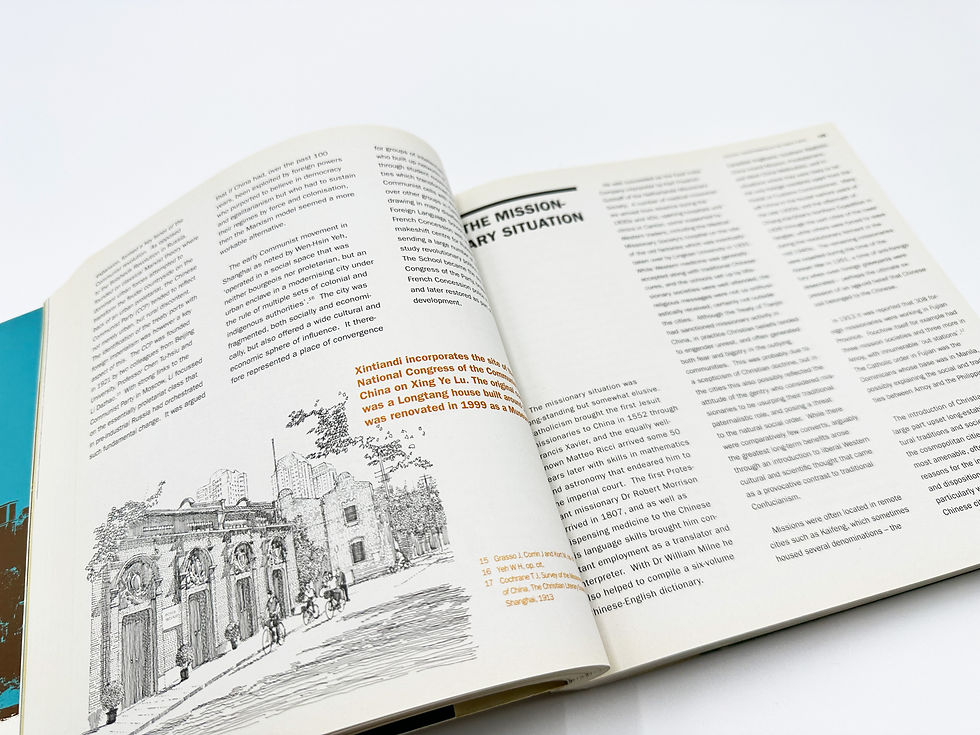 Thumbnail: THE URBAN DESIGN OF CONCESSION  十二個中國通商口岸的城市設計