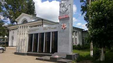 Обелиск воинам великой отечественной войны в Усть-Орде