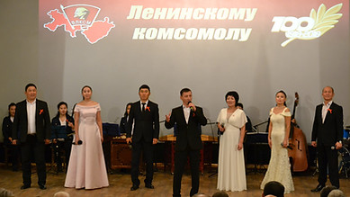 С днём рождения Комсомол!!! Поздравил Государстенный ансмбль песни и танца "Степные напевы"