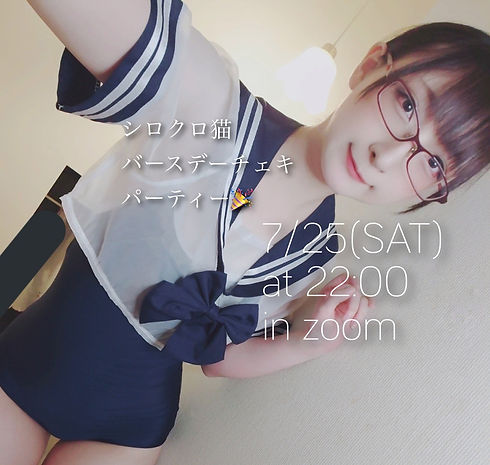 S__54239277_edited.jpg