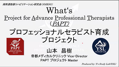 スクリーンショット (722).png