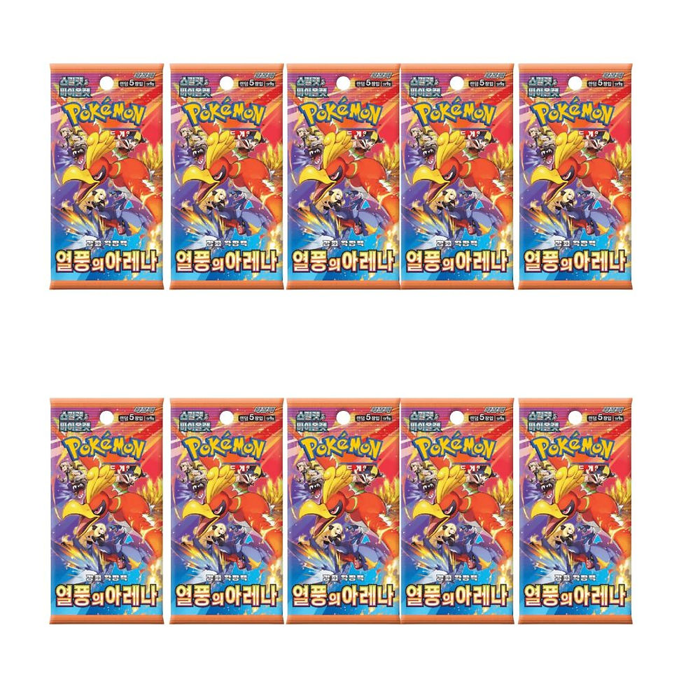 Pokemon Cards Korean Pokemon Booster Pack (5 Cards) SM GX Battle Boost REMASTER SM4+ (Warped) Korean Pokemon Card Store Pokemon Cards Korean Pokemon Booster Pack (5 Cards) SM GX Battle Boost REMASTER SM4+ (Warped) Korean Pokemon Card Store
