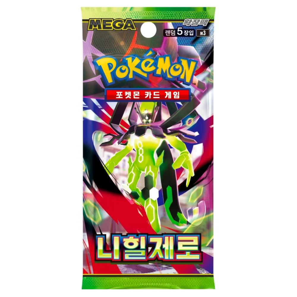 Korean Pokémon TCG Nihil Zero Booster Pack | Mega Zygarde ex | Factory Sealed