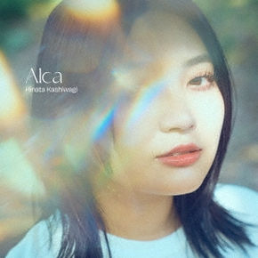 2024.11.13 柏木ひなた「Alca」
