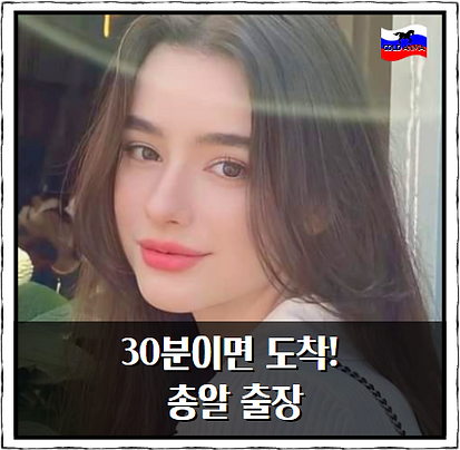천안출장안마, 천안출장마사지, 천안출장