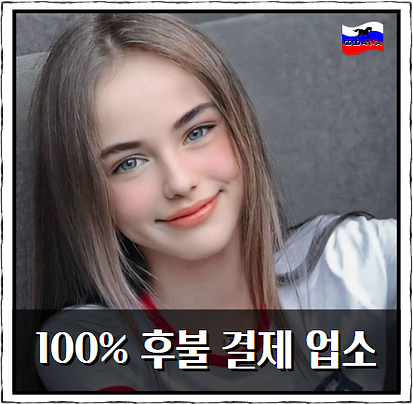 청주출장안마, 청주출장마사지, 청주출장