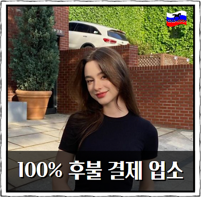천안출장안마, 천안출장마사지, 천안출장