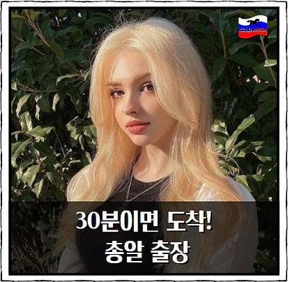 전주출장안마, 전주출장마사지, 전주출장