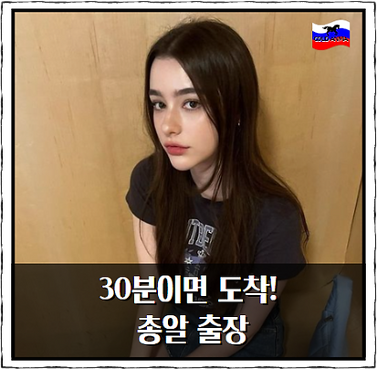 영천출장안마, 영천출장마사지, 영천출장
