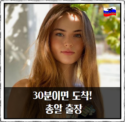 청주출장안마, 청주출장마사지, 청주출장