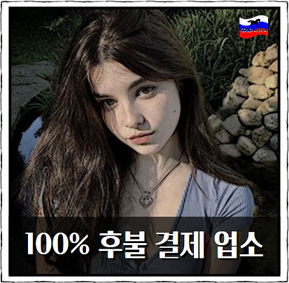 광주출장안마, 광주출장마사지, 광주출장