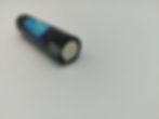 Miniature : batterie sabre laser
