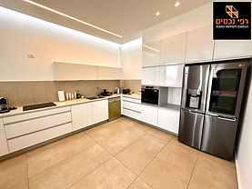 ארלוזורוב, גבעתיים, ישראל