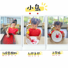 A toddler creates a handprint bird artwork using red paint in a step-by-step activity.