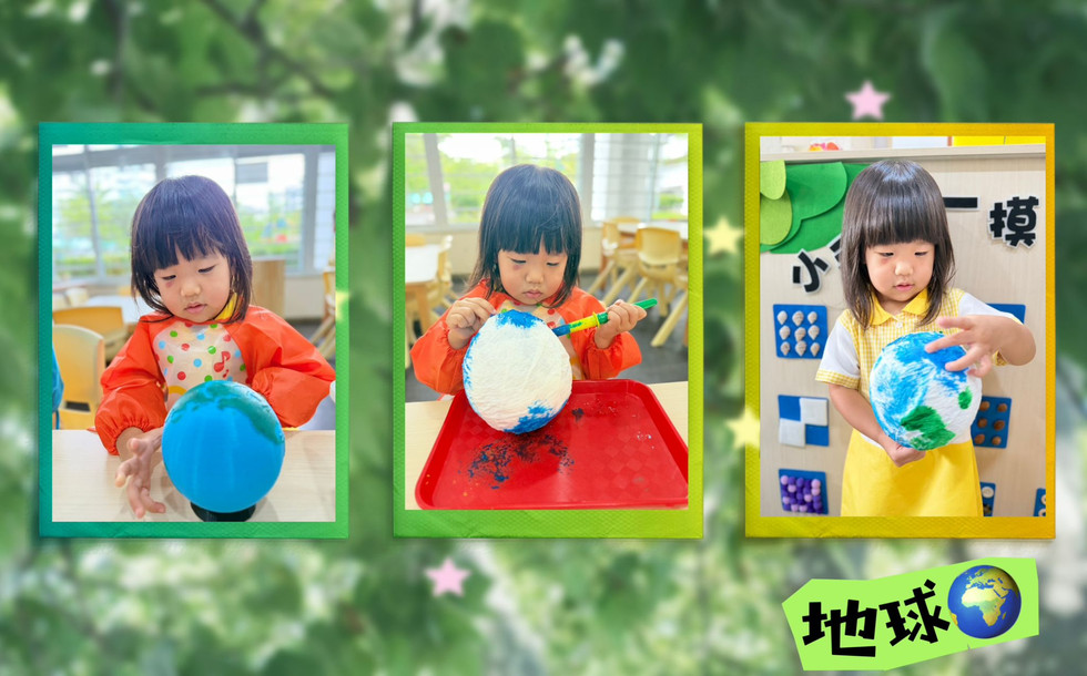 Children creating Earth-themed art with creativity and fun.