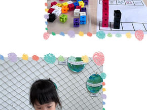 Fun with Chinese Numerals: N2 Building Blocks Learning Activity