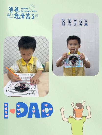 💙 A heartfelt Father’s Day craft made with love for Dad! 👨👦✨