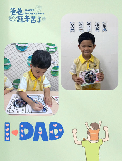 💙 A heartfelt Father’s Day craft made with love for Dad! 👨👦✨