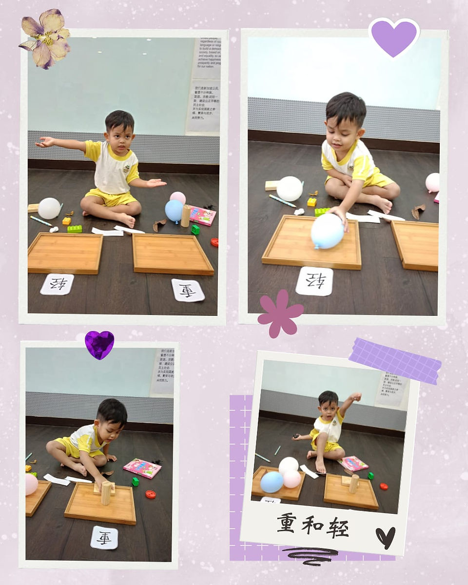 Exploring Chinese characters through playful learning! 🌟
