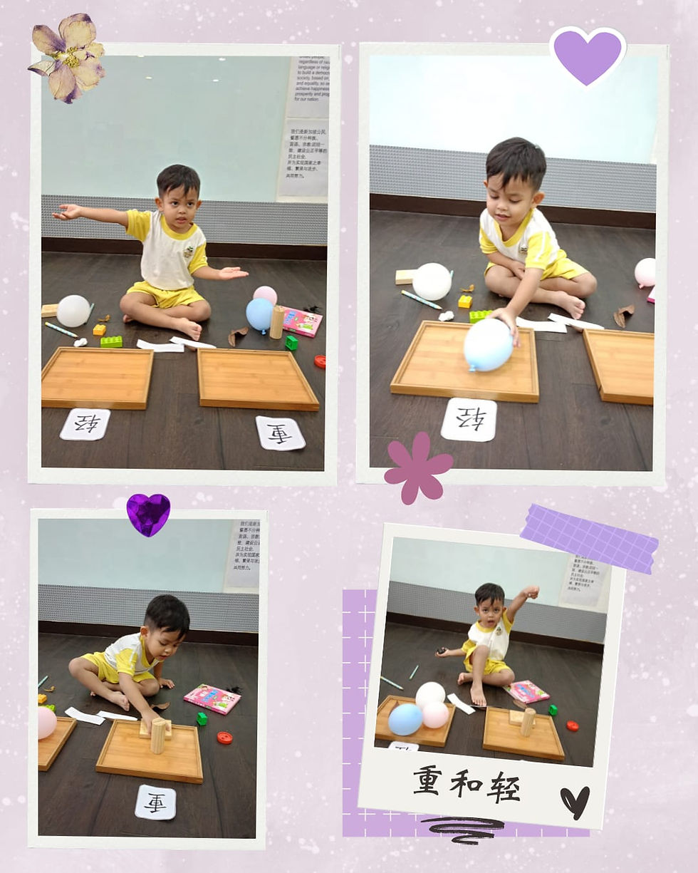 Exploring Chinese characters through playful learning! 🌟