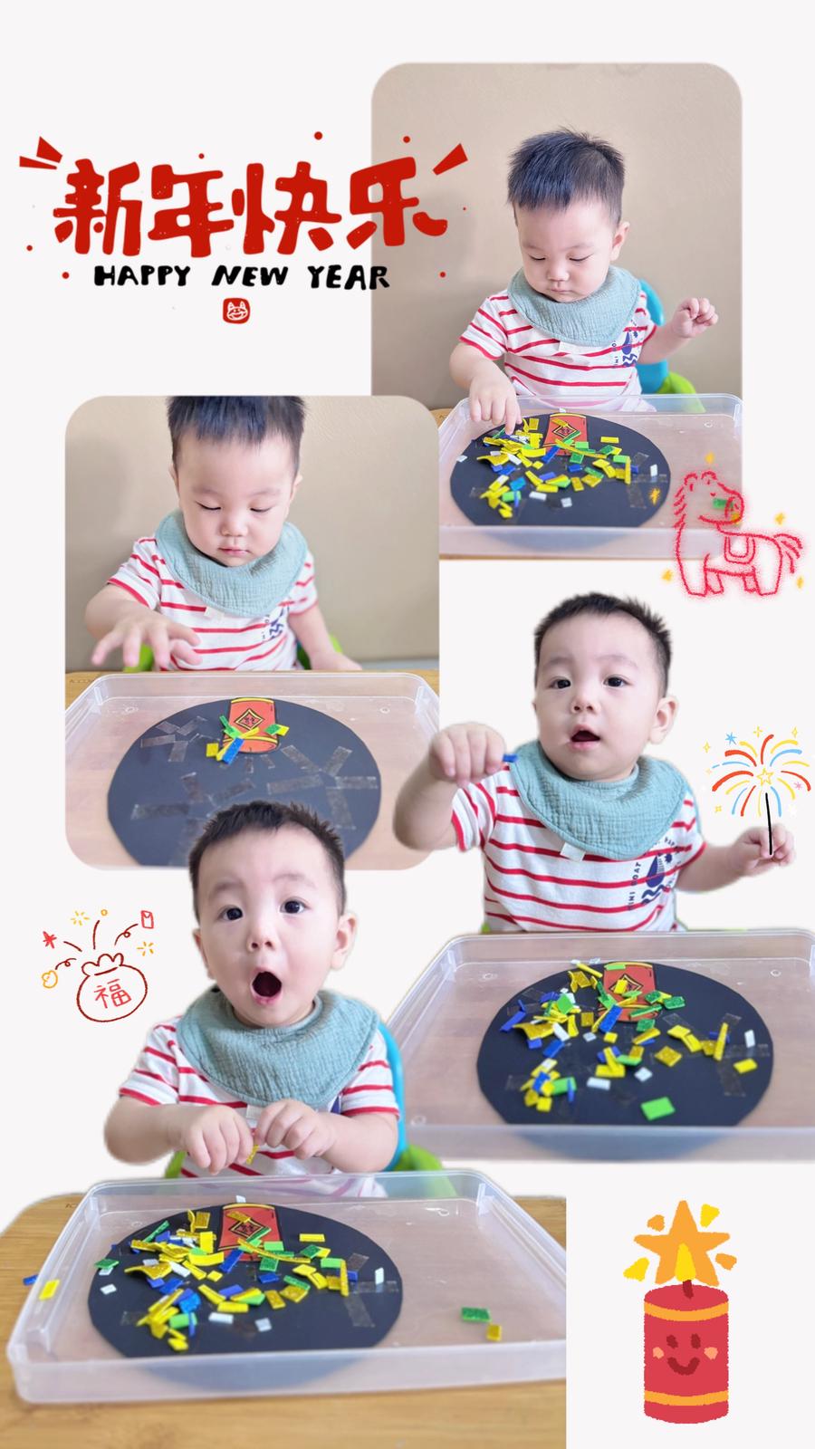 A cheerful toddler enjoys a colorful New Year craft activity, celebrating with creativity and fun.