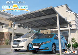 【ラジオ】ふくしまFM 2021年6月18日(金)放送分