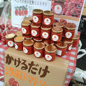 楽しみ広場に出店