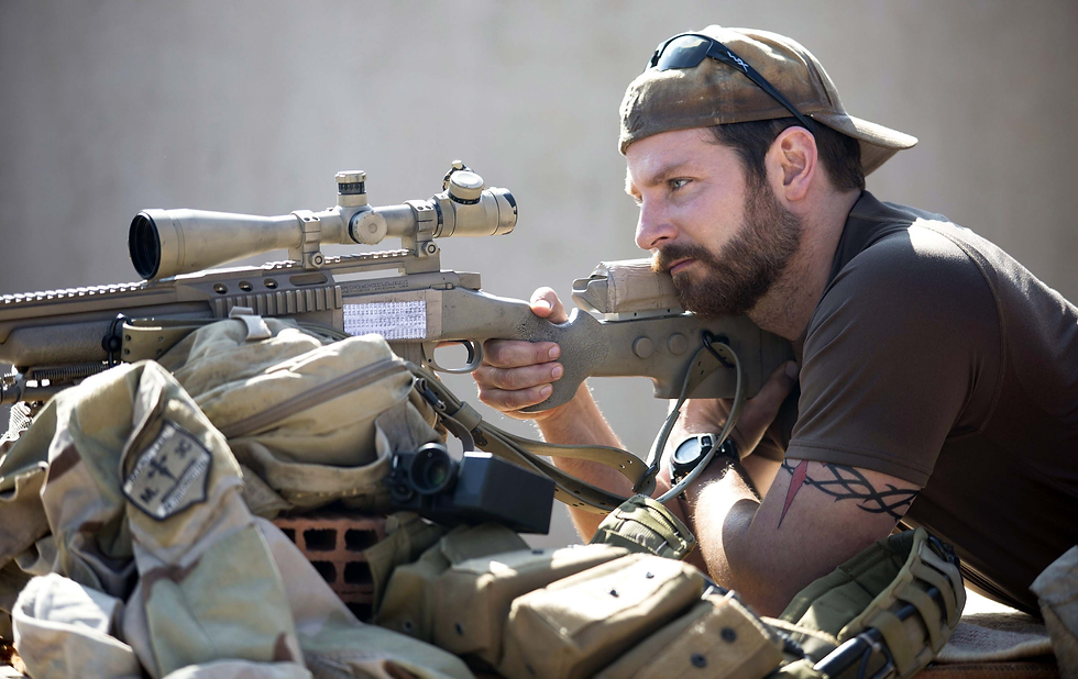 Bradley Cooper in the movie with a gun