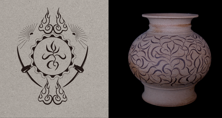 截圖 2023-08-10 下午5.08.54.png