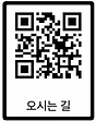 스크린샷 2025-10-11 오후 12.54.44.png