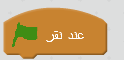 16.png