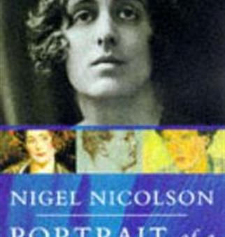 Portrait of a Marriage