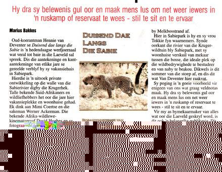 LUS VIR STIL SIT EN ERVAAR