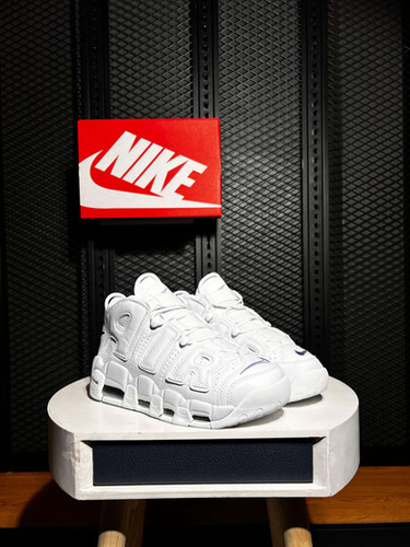 uptempo white