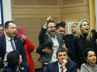 הגברים משדרות מדיסון