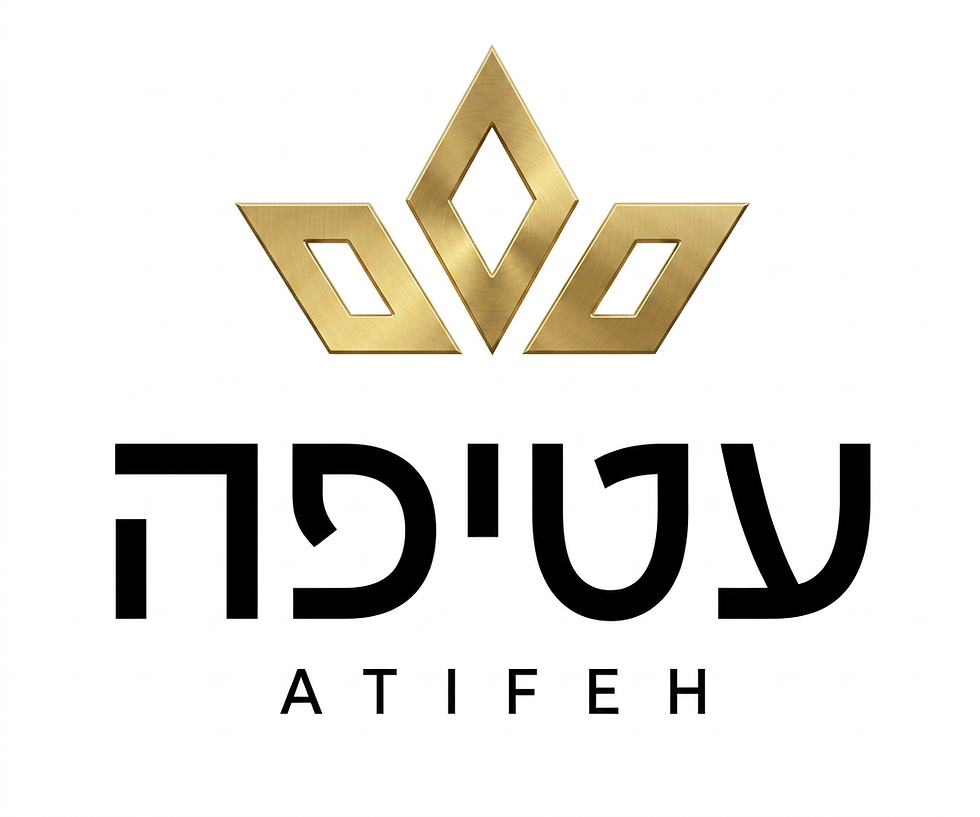 Atifeh white .png