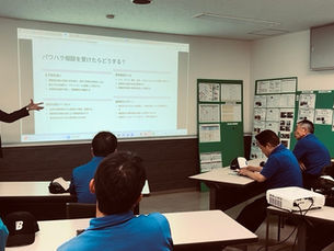 【実施報告】株式会社尾北様にて、経営層向けパワハラ研修を実施しました!