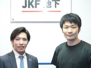 元プロキックボクサー・佐藤嘉洋さんに取材しました!