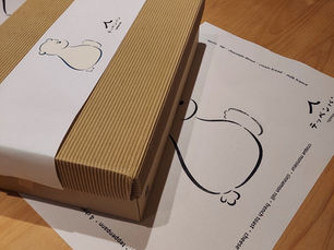 感謝を形にして届ける、年末のご挨拶！