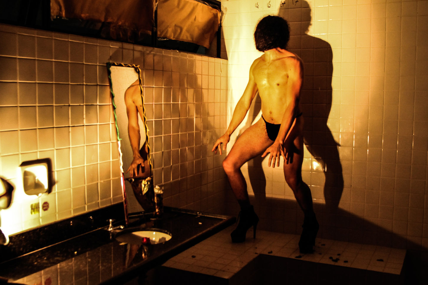 MUAC - Daniel Diniz (8).jpg