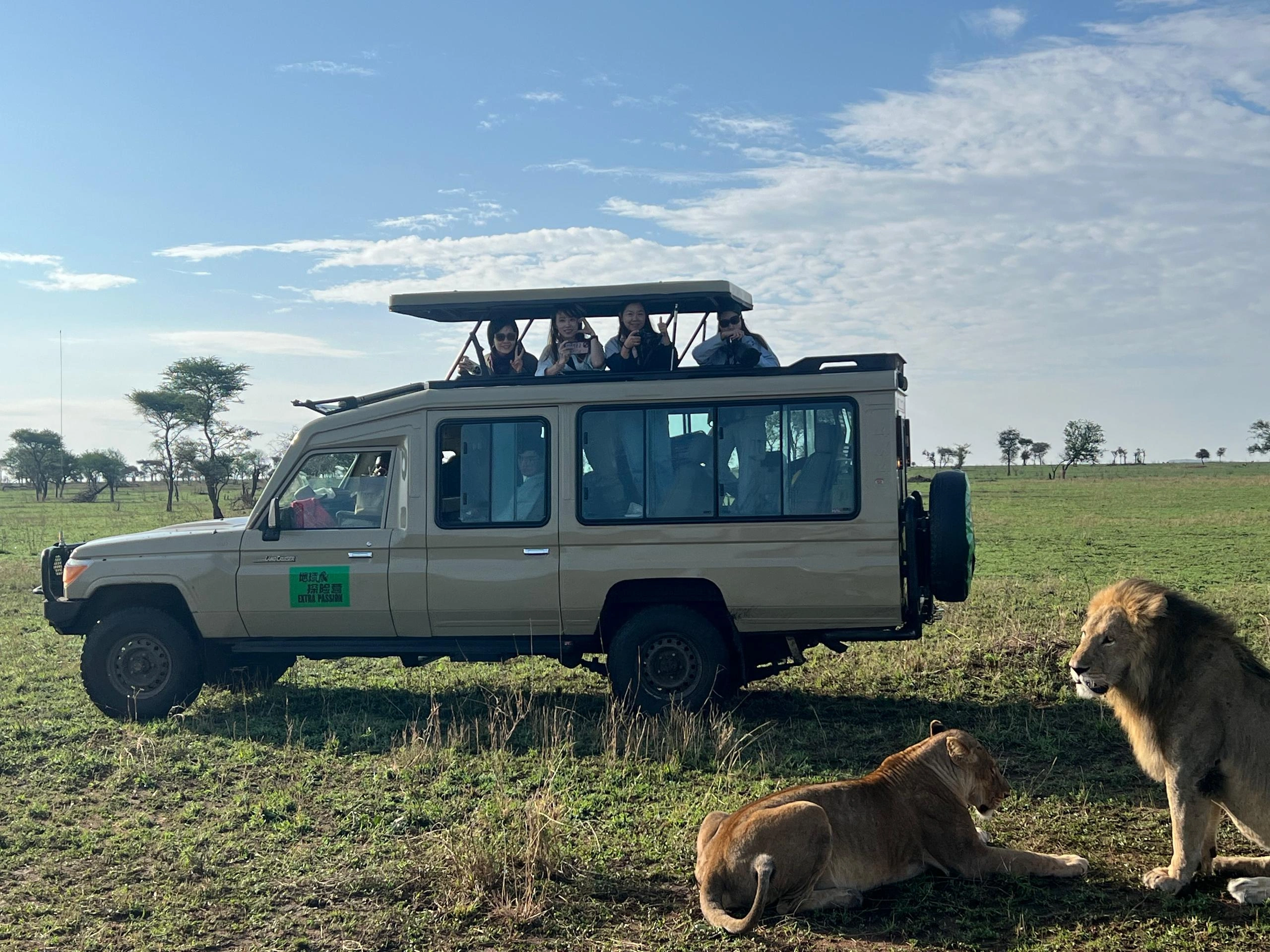 Safari With Extra Passion Safaris 